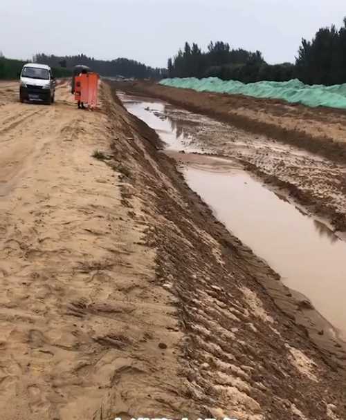 阳泉平定县河道降水